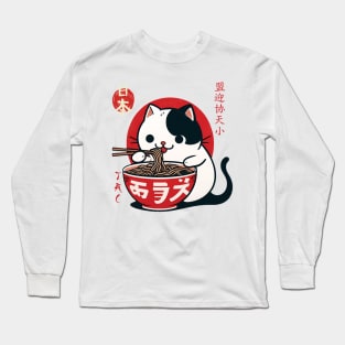 cat ramen japan Long Sleeve T-Shirt